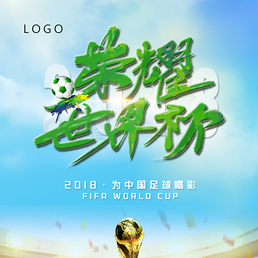更多优