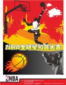 有翻译人员